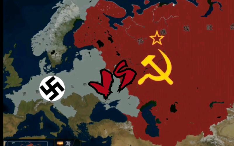 苏联vs德国香肠视频在线观看